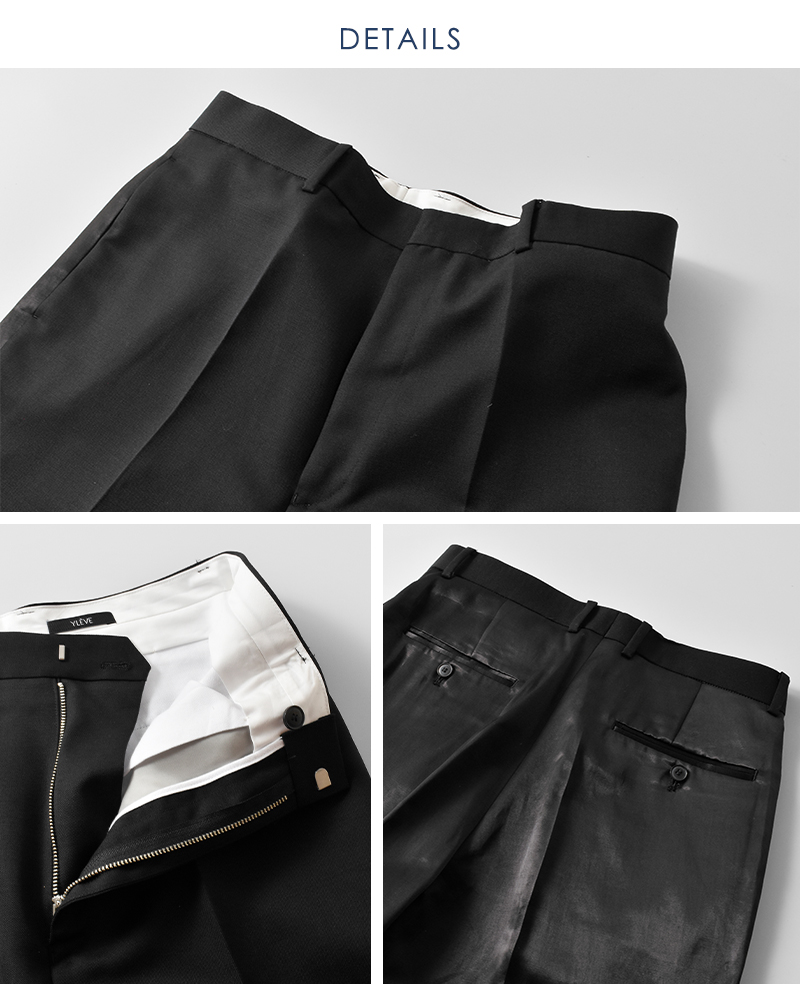 YLEVE(イレーヴ)ストレートトラウザーパンツ“WOOLMOHAIRGABA×VISCOSECOTTONSATINTR”168-5240081