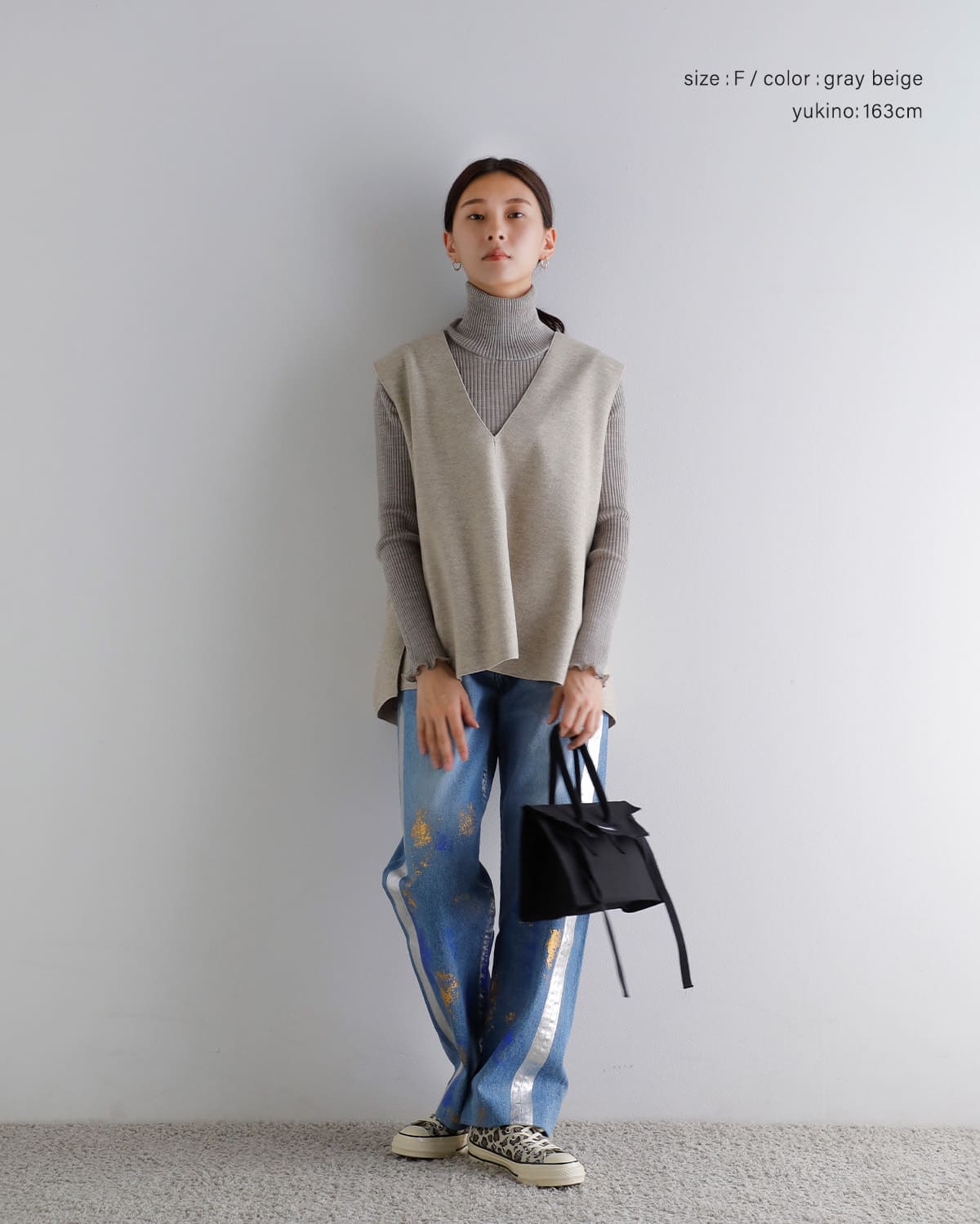 CHIGNON(シニヨン)Wフェイスジャージジレ 1855-203kk