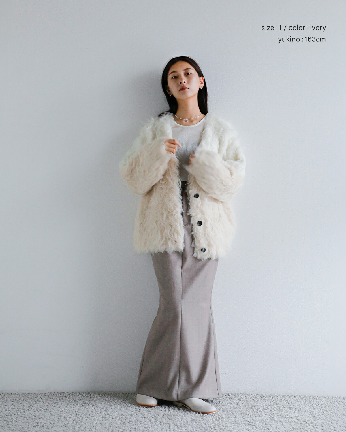 CLANE(クラネ)バイカラーシャギーニットカーディガン 19106-2152