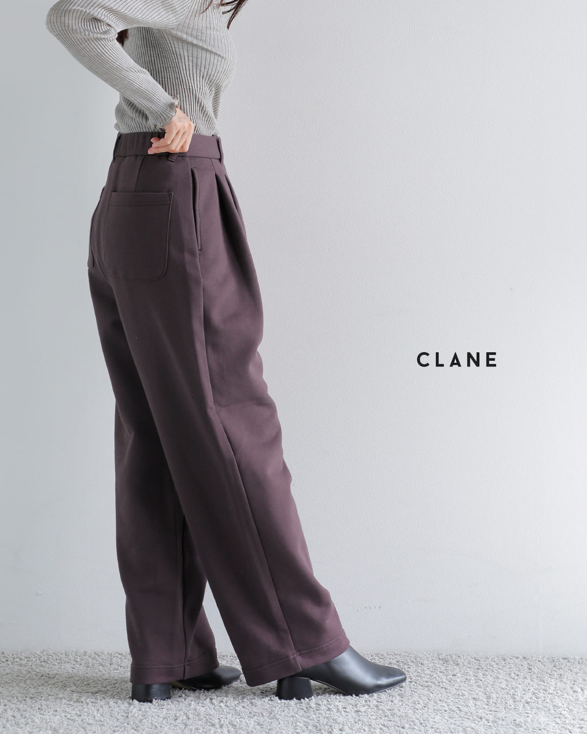 CLANE(クラネ)ツータック スウェット パンツ19110-7262