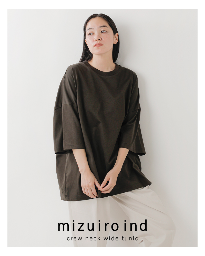 mizuiro ind ミズイロインド コットン クルーネック ワイド