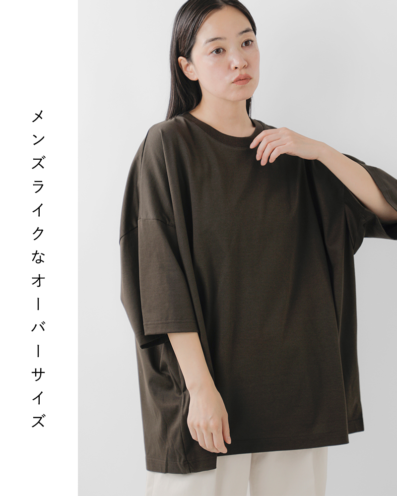 mizuiro ind ミズイロインド コットン クルーネック ワイド