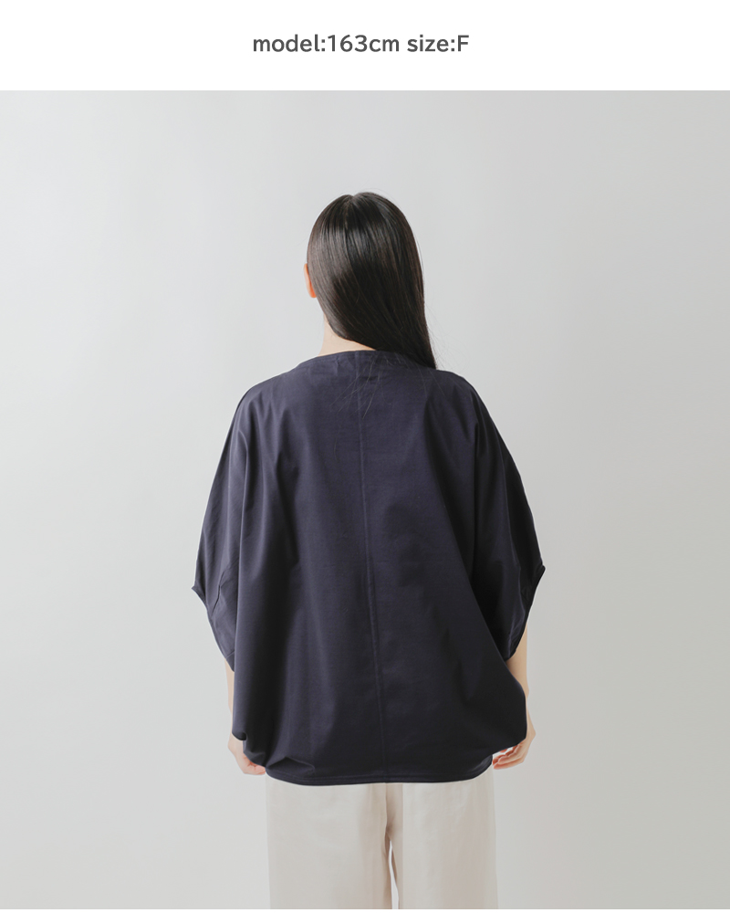 mizuiro ind / ミズイロインド mizuiro ind ボートネックドルマンプルオーバー mizuiro ind ボートネックドルマンプルオーバー｜ MARcourt