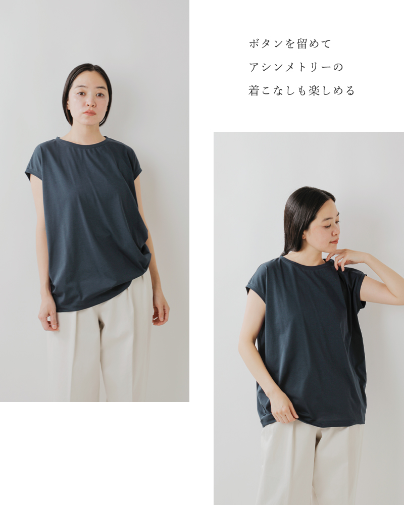 30%OFF】mizuiro ind ミズイロインド コットン フレンチスリーブ