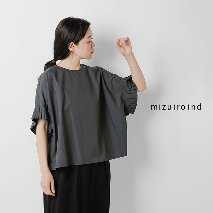 mizuiro ind ミズイロインド 24SS ノーカラーシャツ F ブルー 楽天市場】mizuiro-ind（シャツ・ブラウス｜トップス