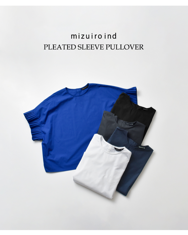 【ペリーヌ！】【新品未使用】mizuiro ind ノーカラーハーフスリー ペリーヌ様専用！】【新品未使用】mizuiro ind ノーカラーハーフ