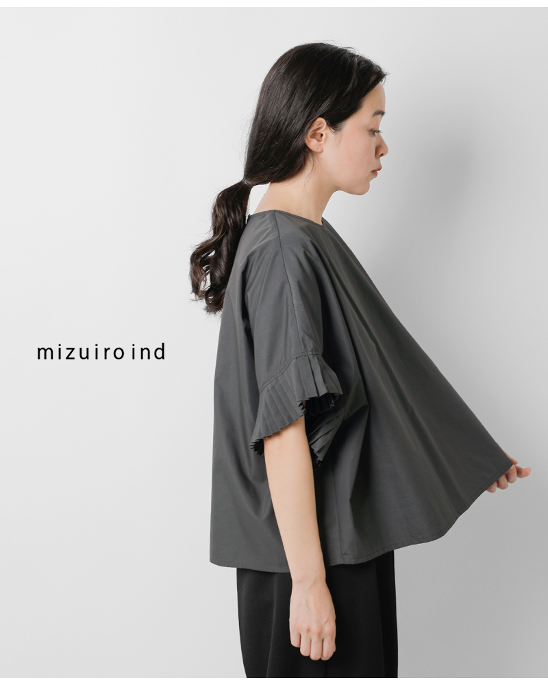 20%OFF】mizuiro ind ミズイロインド プリーツスリーブ プル