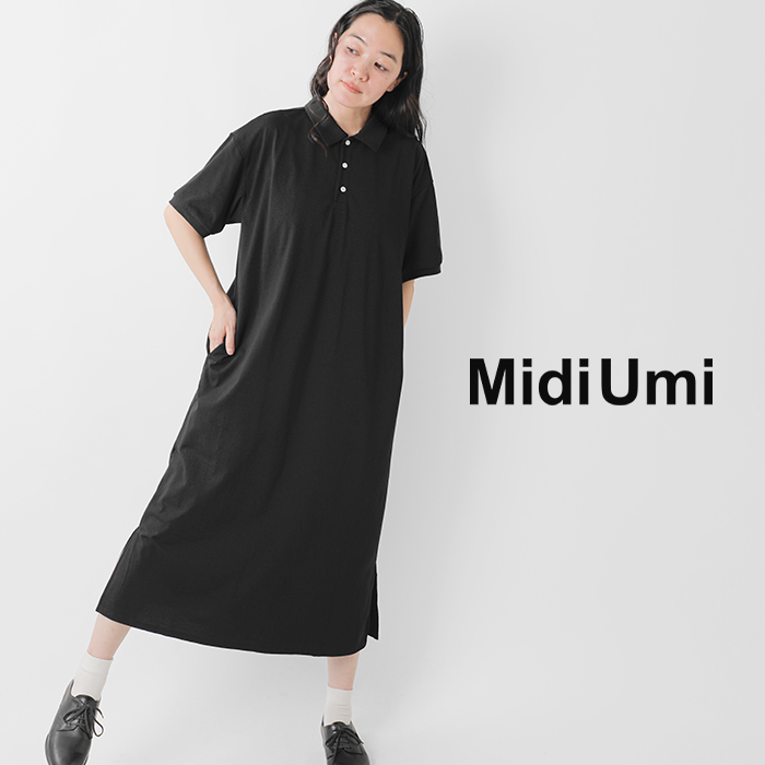 日本未発売*MIUMIU* Lame ポロワンピース ゴールド マキシ丈 ゴールド（金色）系 MiuMiu(ミュウミュウ) ワンピース