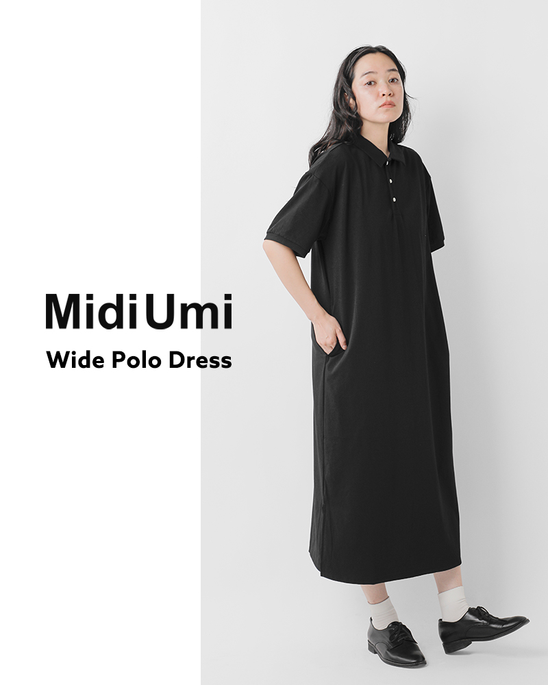MidiUmi ミディウミ ワイド ポロ ワンピース 2-759941-mn
