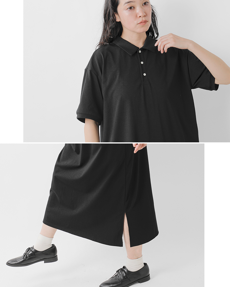 ◆関税送料込◆ブロケード ミディワンピース MidiUmi ミディウミ ワイド ポロ ワンピース 2-759941-mn