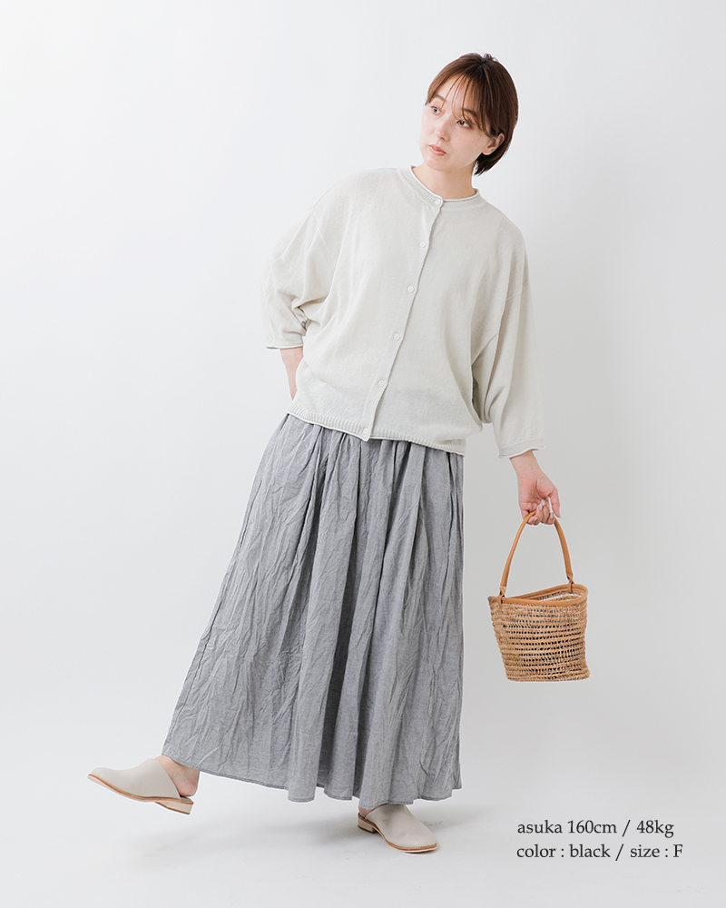 値下げ　美品　コットンギャザースカート 40%OFF】MidiUmi ミディウミ コットン シャンブレー ギャザー