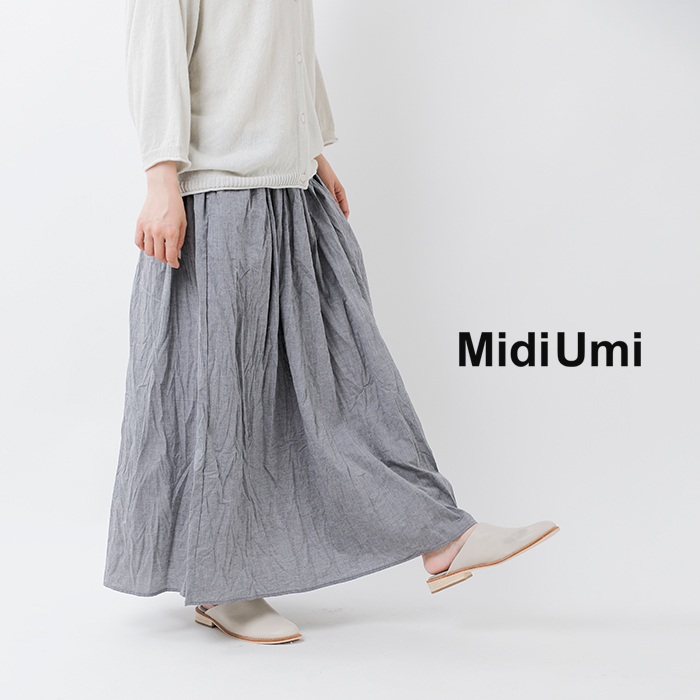 MidiUmi ミディウミ コットン シャンブレー ギャザー スカート 2