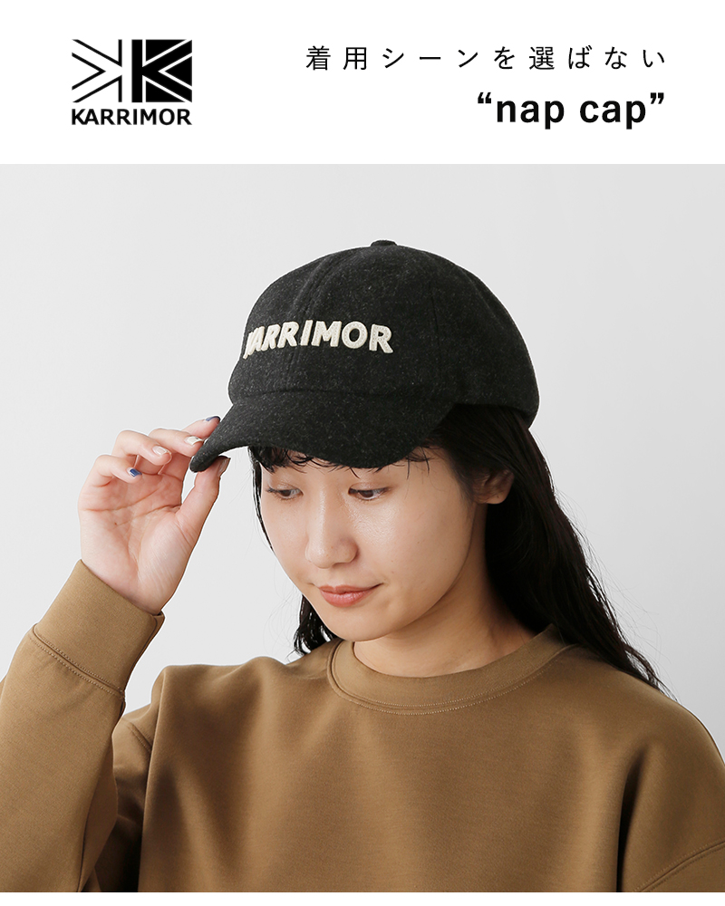 KARRIMOR(カリマー)吸汗速乾抗菌防臭ナップキャップ“napcap”200200