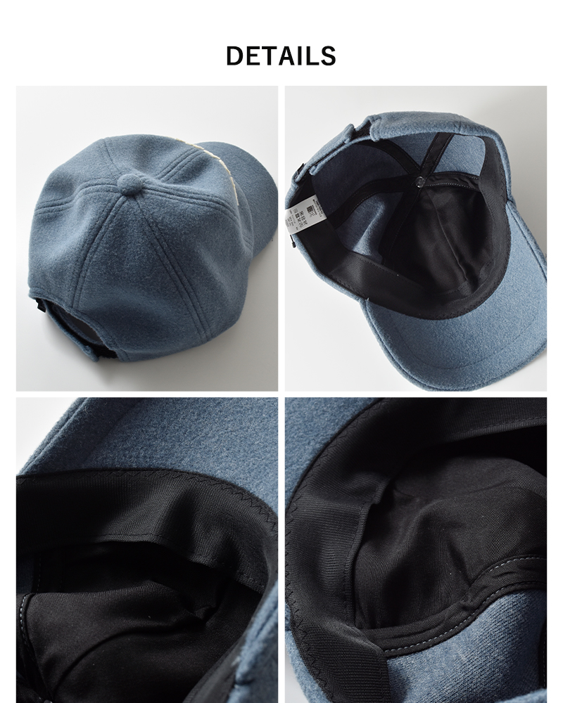 KARRIMOR(カリマー)吸汗速乾抗菌防臭ナップキャップ“napcap”200200