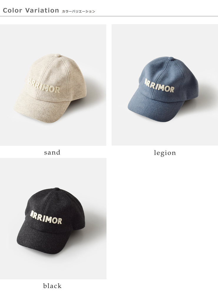 KARRIMOR(カリマー)吸汗速乾抗菌防臭ナップキャップ“napcap”200200