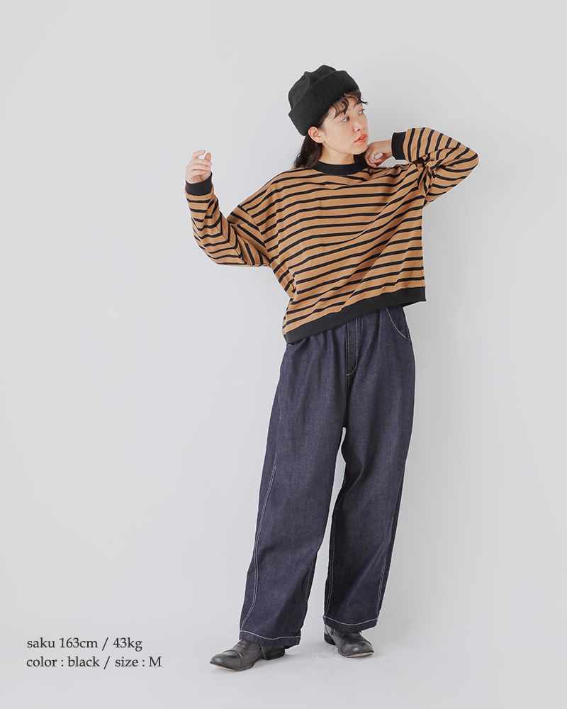 Chapeaugraphy(シャポーグラフィー)ウールパイルボアワッチ20030