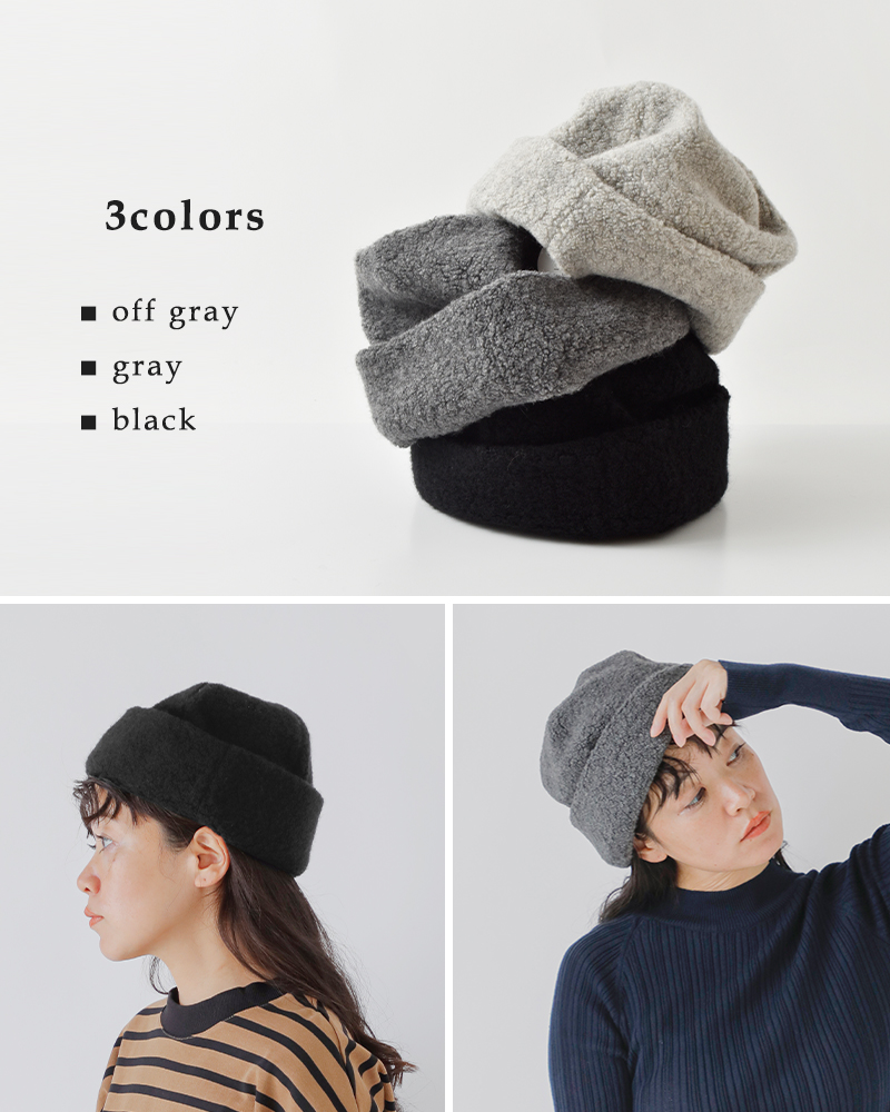 Chapeaugraphy(シャポーグラフィー)ウールパイルボアワッチ20030