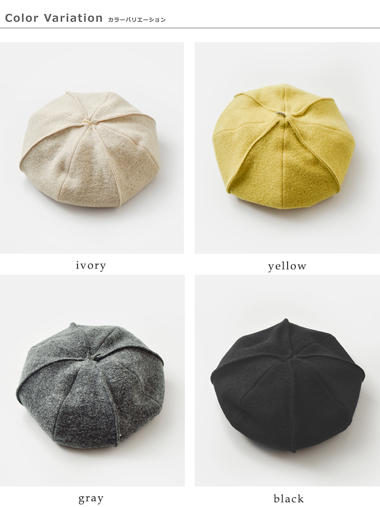 Chapeaugraphy梨地ブークレー ピンタック ベレー帽 20046