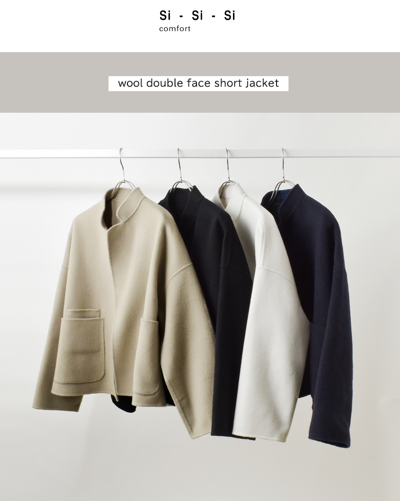 Si-Si-Si(X[X[X[)E[_utFCXV[gWPbggSHOHTJACKETh2025-aw309