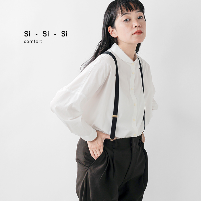 Si-Si-Si(X[X[X[)XSTXy_[2025-ss315