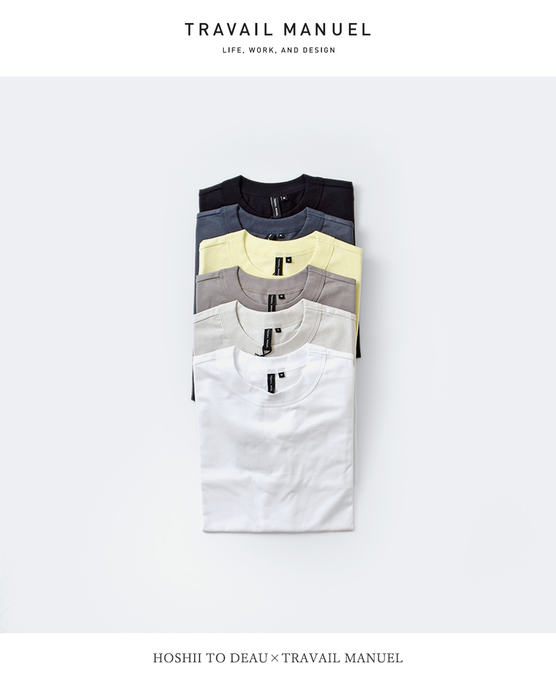 TRAVAIL MANUEL(トラバイユマニュアル)コットン クラシック天竺 クルーネック ロングスリーブ バインダー Tシャツ 2008-same2