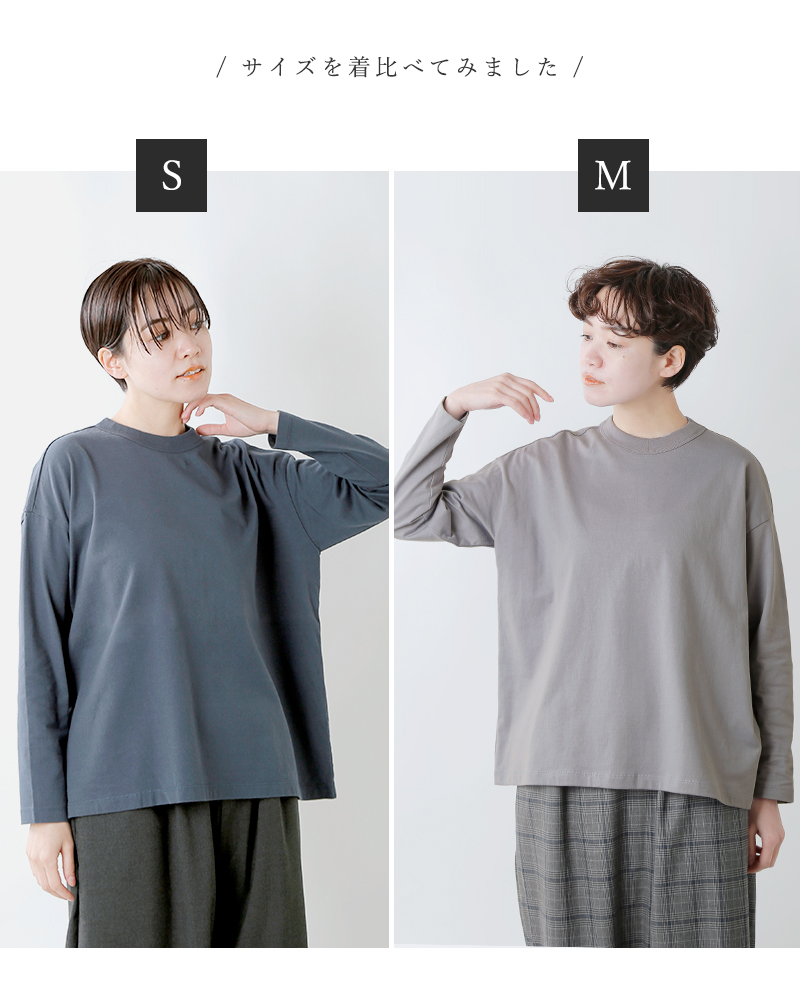 TRAVAIL MANUEL(トラバイユマニュアル)コットン クラシック天竺 クルーネック ロングスリーブ バインダー Tシャツ 2008-same2