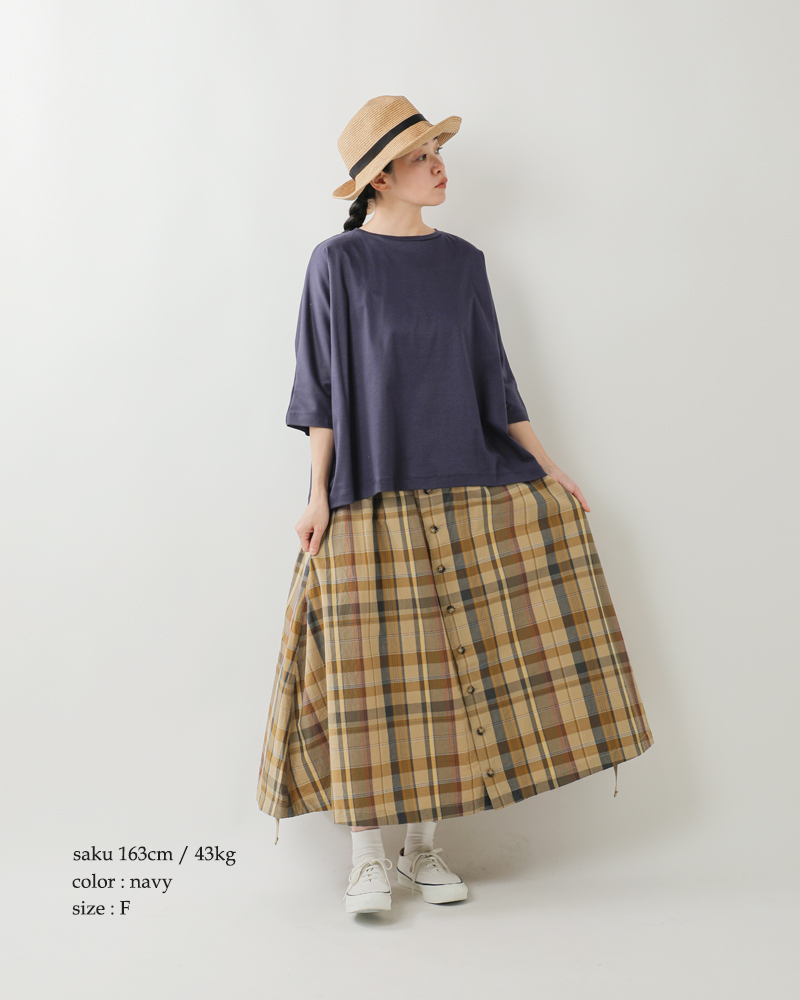 TRAVAIL MANUEL(トラバイユマニュアル)コットンスムース5分袖プルオーバー2040