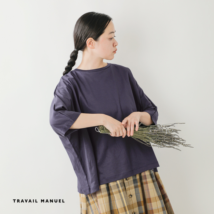 TRAVAIL MANUEL(トラバイユマニュアル)コットンスムース5分袖プルオーバー2040