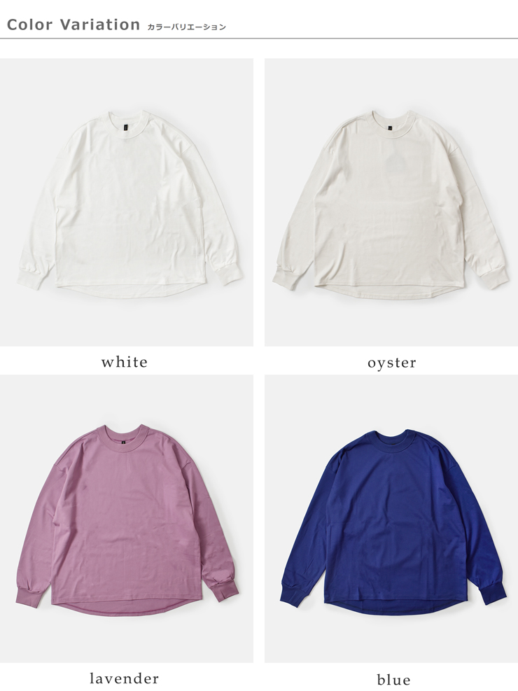 TRAVAIL MANUEL(トラバイユマニュアル)コットンミディ天竺バックラウンド長袖Tシャツ2041