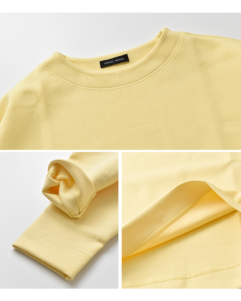 TRAVAIL MANUEL(トラバイユマニュアル)コットンダンボールプルオーバー2042