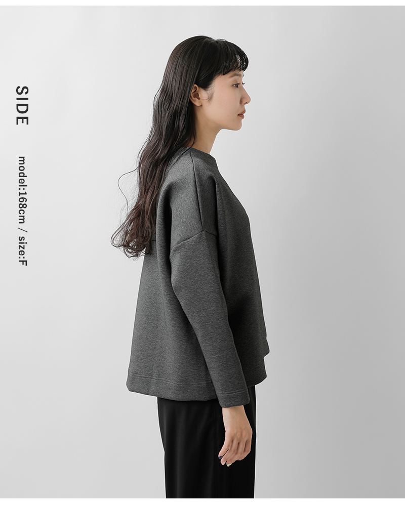 TRAVAIL MANUEL(トラバイユマニュアル)コットンダンボールプルオーバー2042