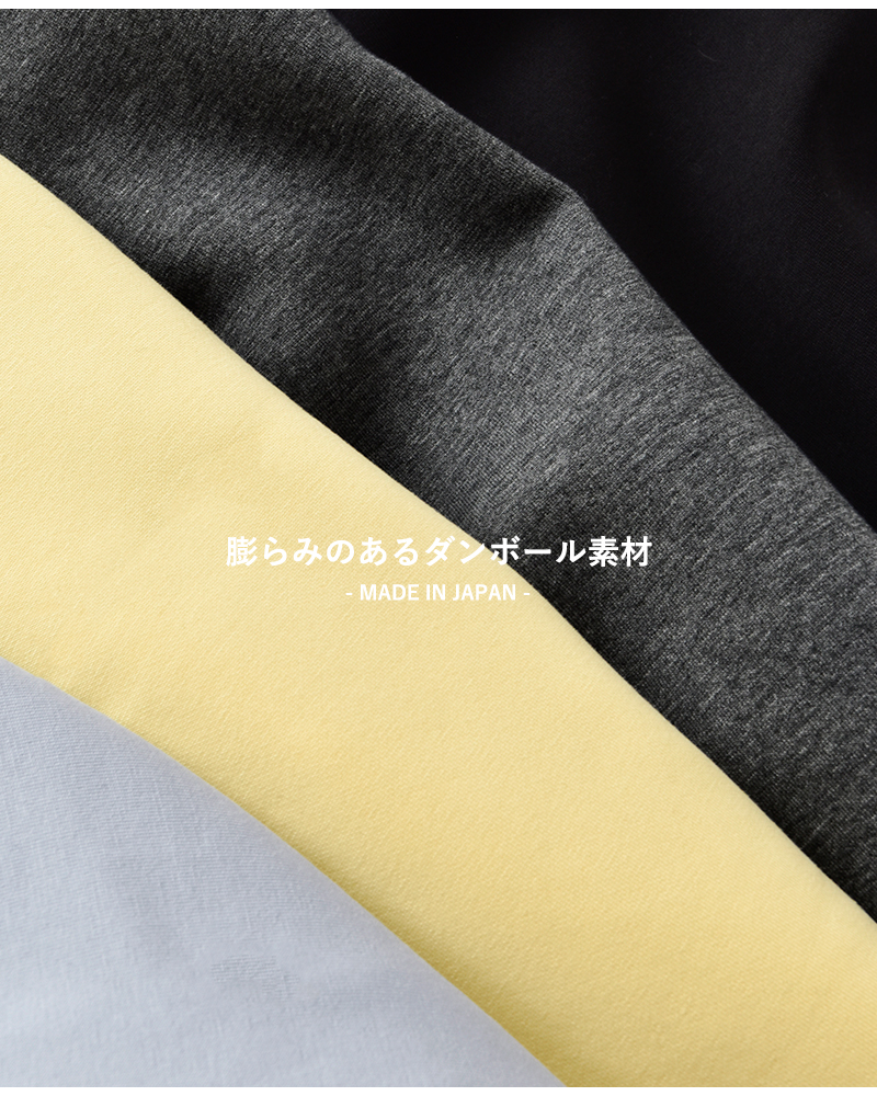 TRAVAIL MANUEL(トラバイユマニュアル)コットンダンボールプルオーバー2042