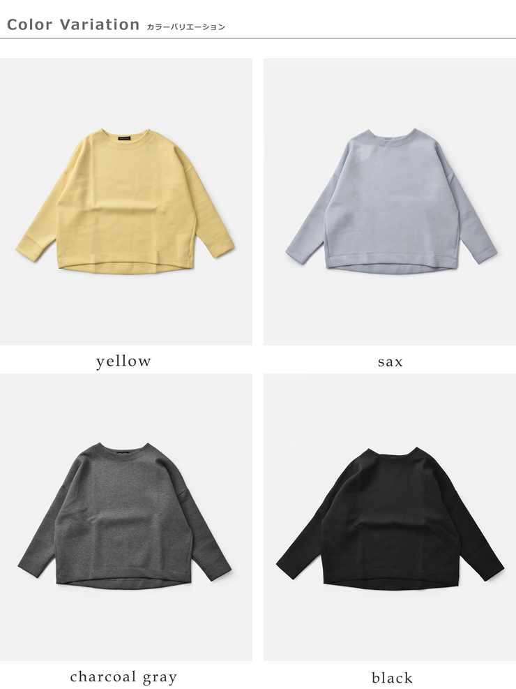 TRAVAIL MANUEL(トラバイユマニュアル)コットンダンボールプルオーバー2042