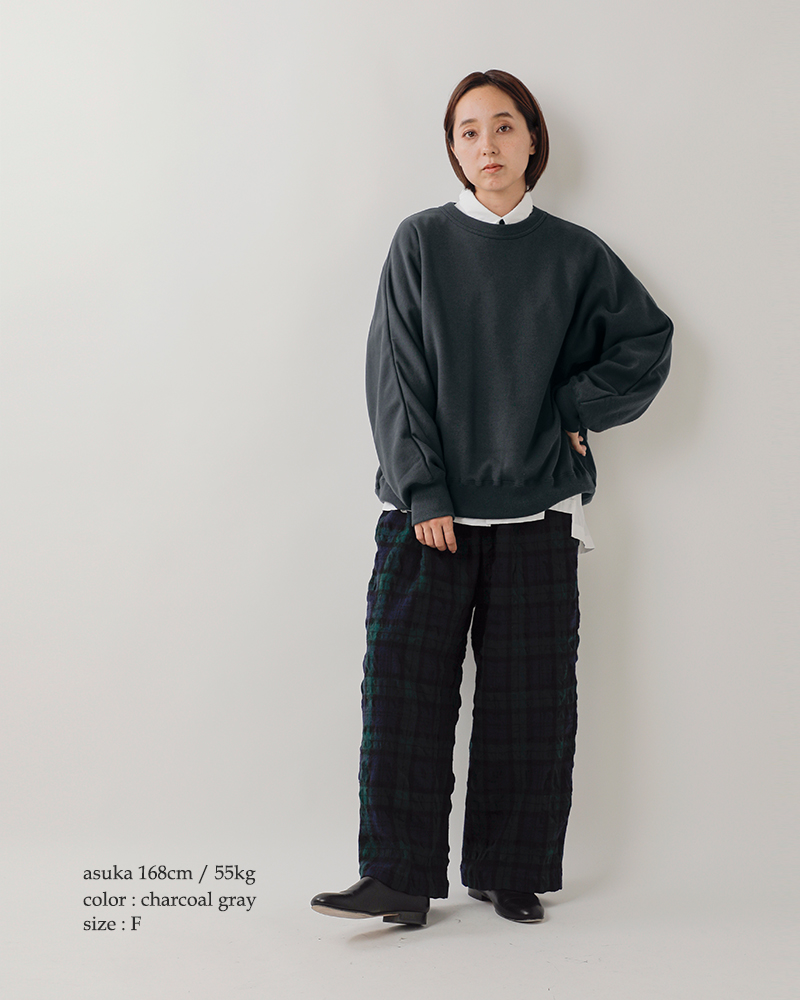 TRAVAIL MANUEL(トラバイユマニュアル)コットンフレンチテリードルマンプルオーバー2043-same1