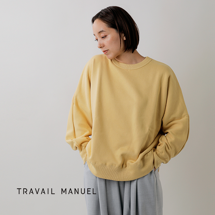 TRAVAIL MANUEL(トラバイユマニュアル)コットンフレンチテリードルマンプルオーバー2043-same1