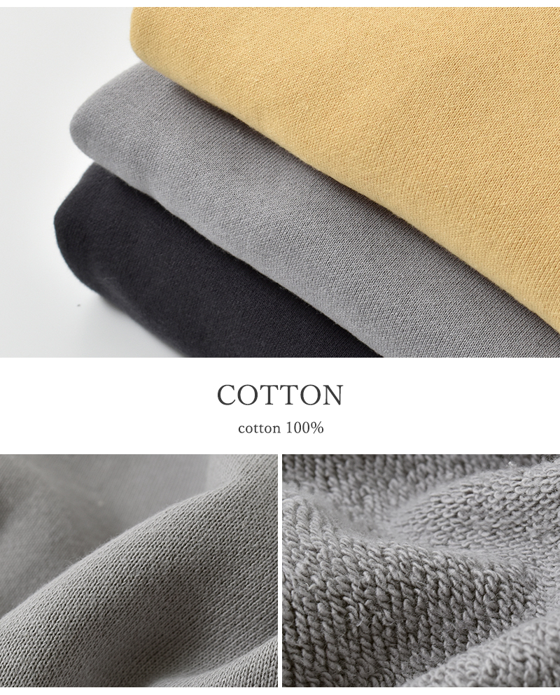 TRAVAIL MANUEL(トラバイユマニュアル)コットンフレンチテリードルマンプルオーバー2043-same1