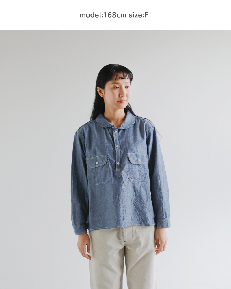 ordinaryfits(オーディナリーフィッツ)コットンシャンブレーワークプルオーバーシャツ“WORKPULLOVERSHIRTS”205-325