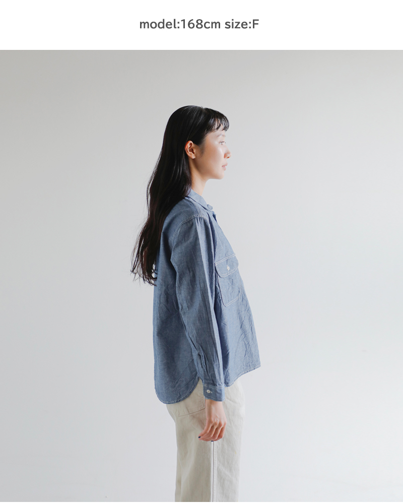 ordinaryfits(オーディナリーフィッツ)コットンシャンブレーワークプルオーバーシャツ“WORKPULLOVERSHIRTS”205-325