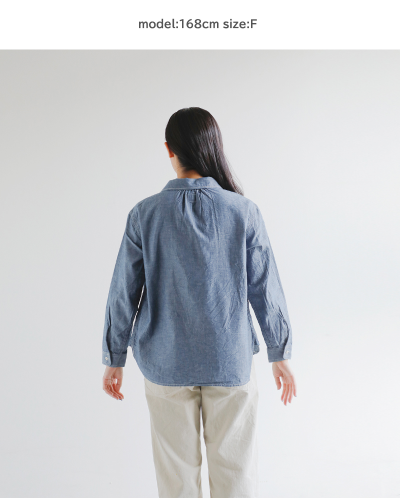 ordinaryfits(オーディナリーフィッツ)コットンシャンブレーワークプルオーバーシャツ“WORKPULLOVERSHIRTS”205-325
