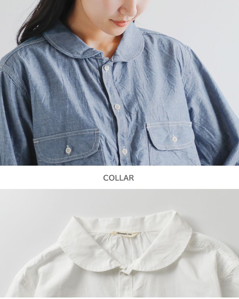 ordinaryfits(オーディナリーフィッツ)コットンシャンブレーワークプルオーバーシャツ“WORKPULLOVERSHIRTS”205-325