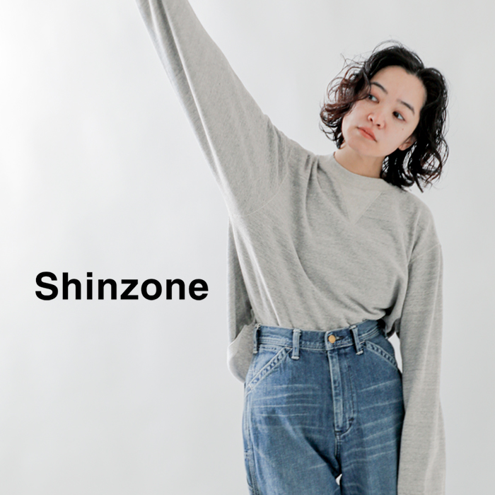 Shinzone シンゾーン コットン Wガゼット プルオーバー “W