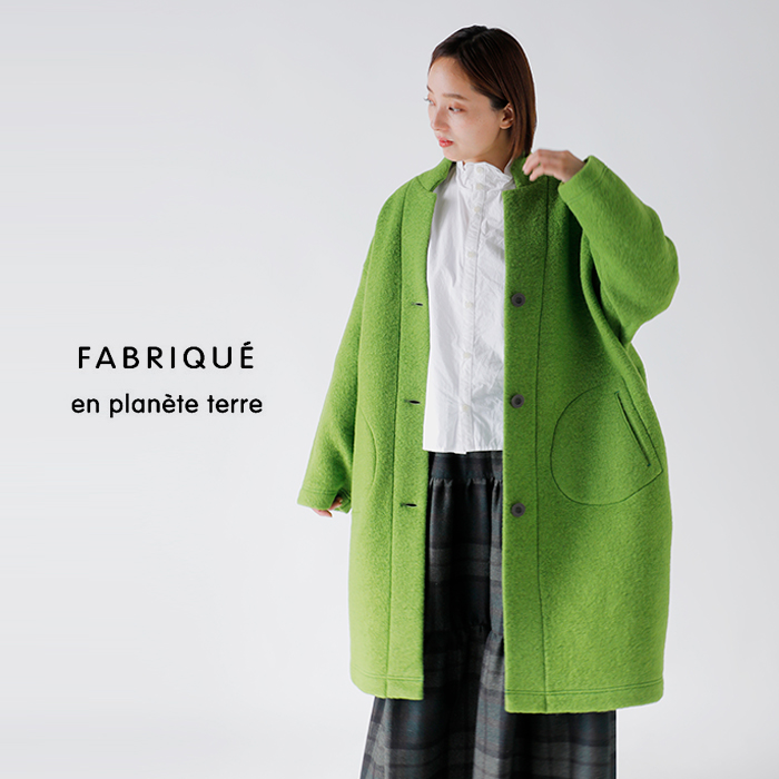 fabriqueenplaneteterreシェットランドウールテーラードコート232-125