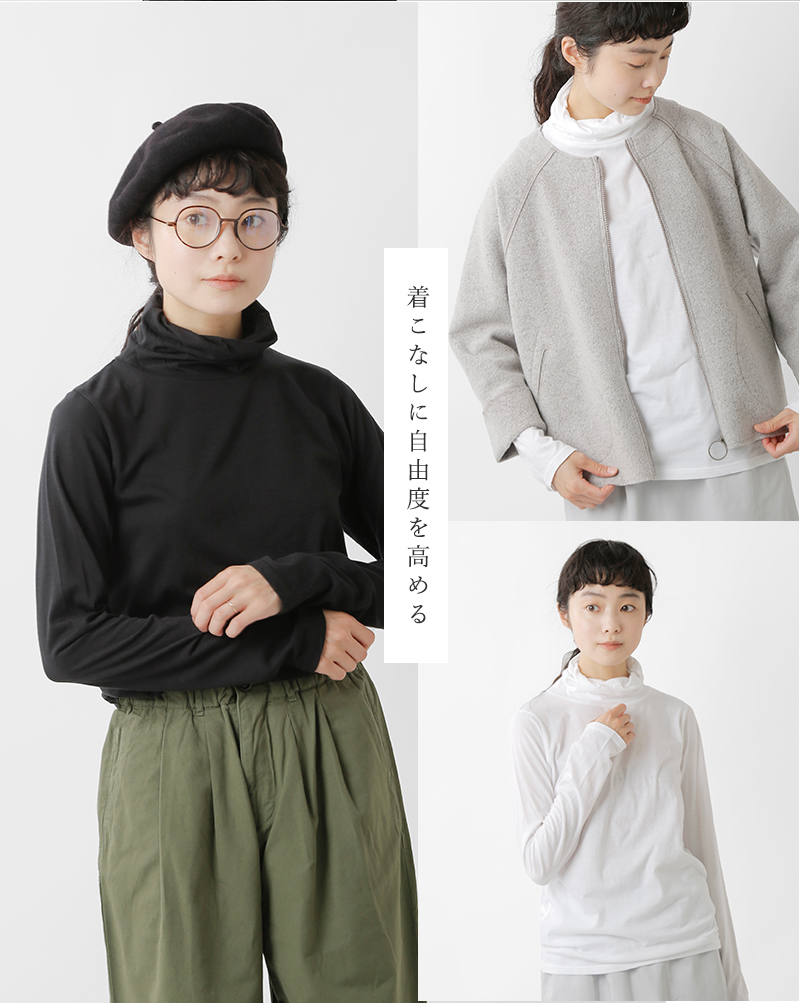 fabrique en planete terre ファブリケ アン プラネテール