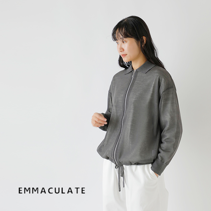 EMMACULATE(エマキュレイト)ウールシアー襟付きジップカーディガン2253k-01348