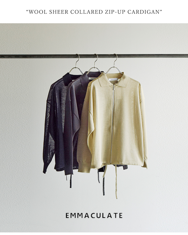 EMMACULATE(エマキュレイト)ウールシアー襟付きジップカーディガン2253k-01348