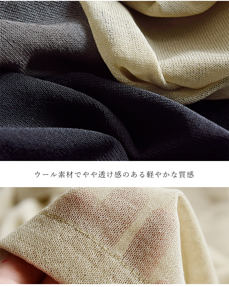 EMMACULATE(エマキュレイト)ウールシアー襟付きジップカーディガン2253k-01348