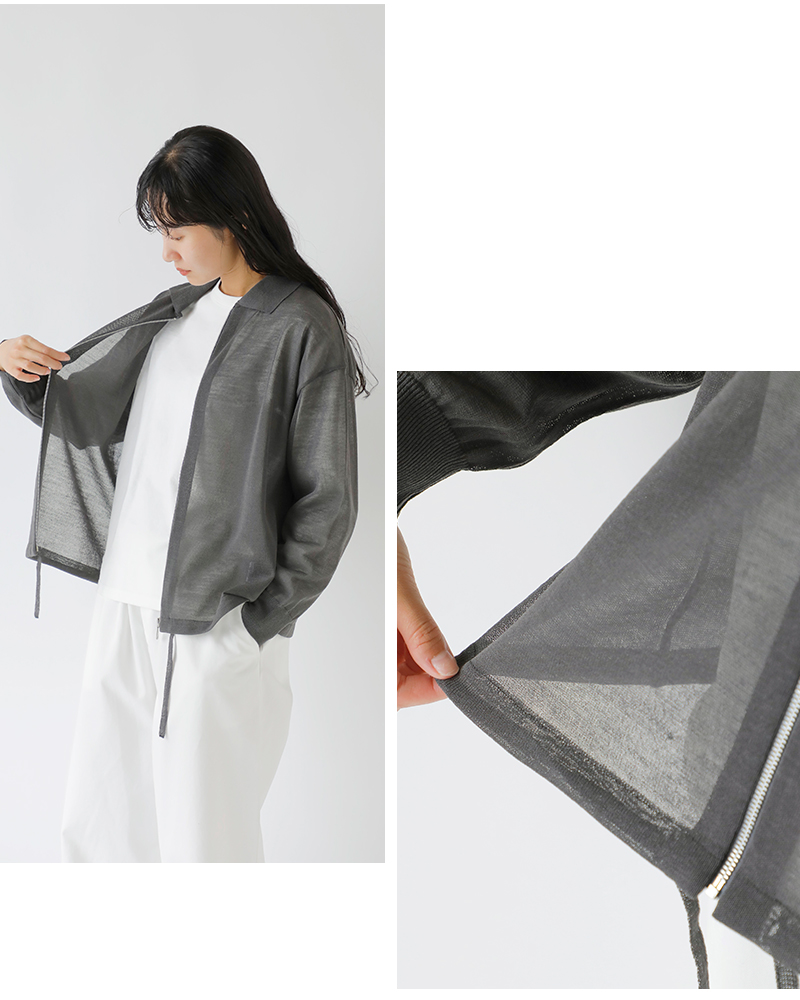 EMMACULATE(エマキュレイト)ウールシアー襟付きジップカーディガン2253k-01348