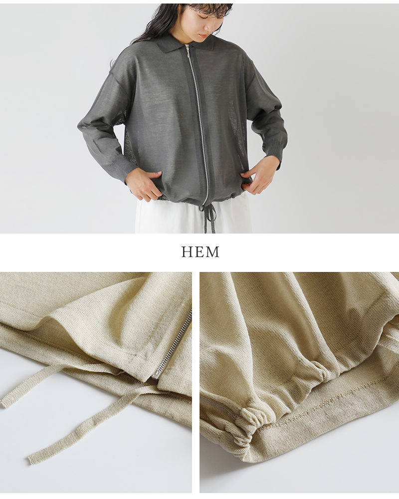 EMMACULATE(エマキュレイト)ウールシアー襟付きジップカーディガン2253k-01348