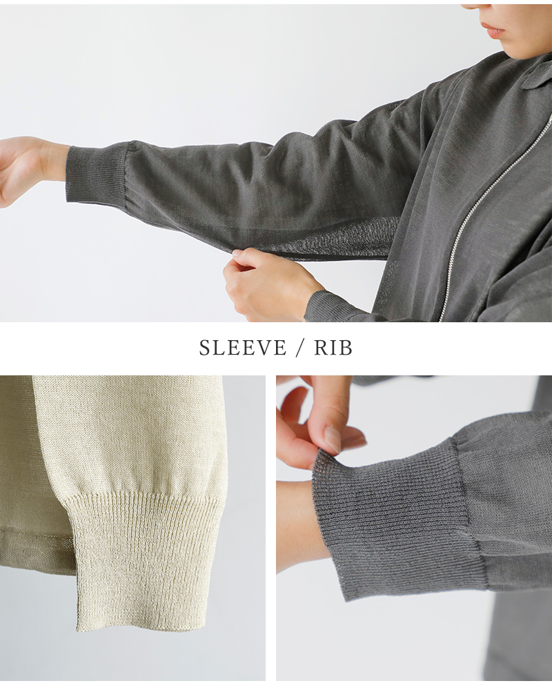 EMMACULATE(エマキュレイト)ウールシアー襟付きジップカーディガン2253k-01348