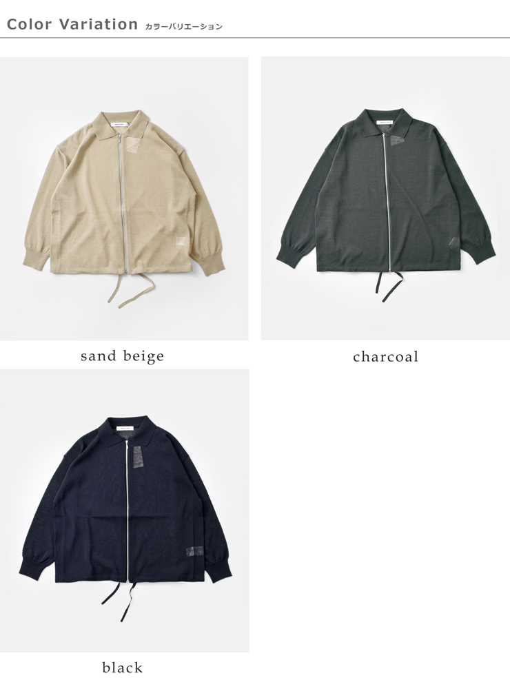 EMMACULATE(エマキュレイト)ウールシアー襟付きジップカーディガン2253k-01348